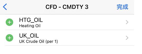 平南县社会科学普及活动周启动