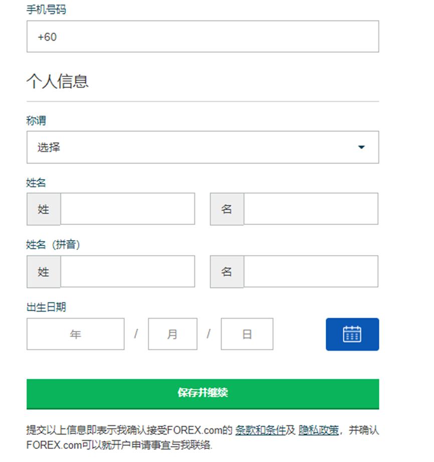港南区签约4.5亿元设施农业项目