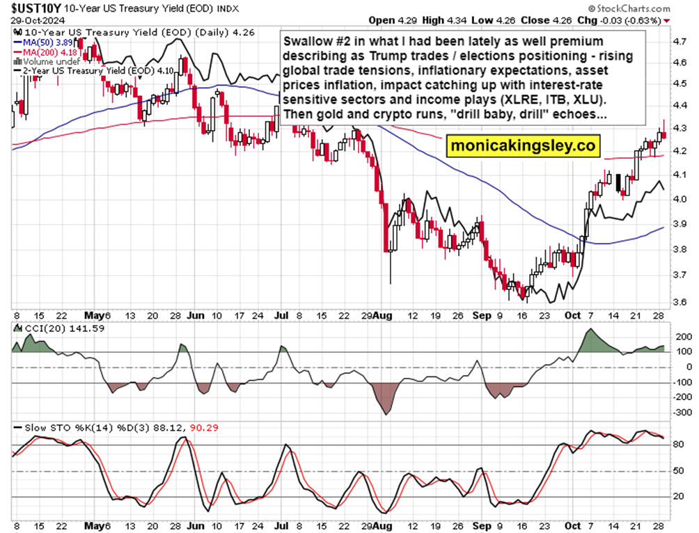 塑造高辨识度的湛江夜宵IP