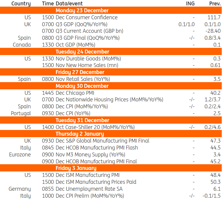 8月1日摇号！梅州民办学校招生录取工作即将开始