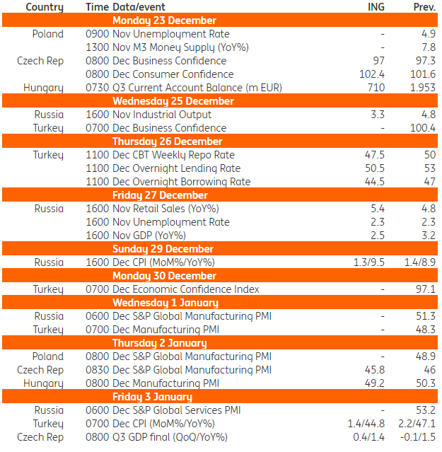 8月1日摇号！梅州民办学校招生录取工作即将开始